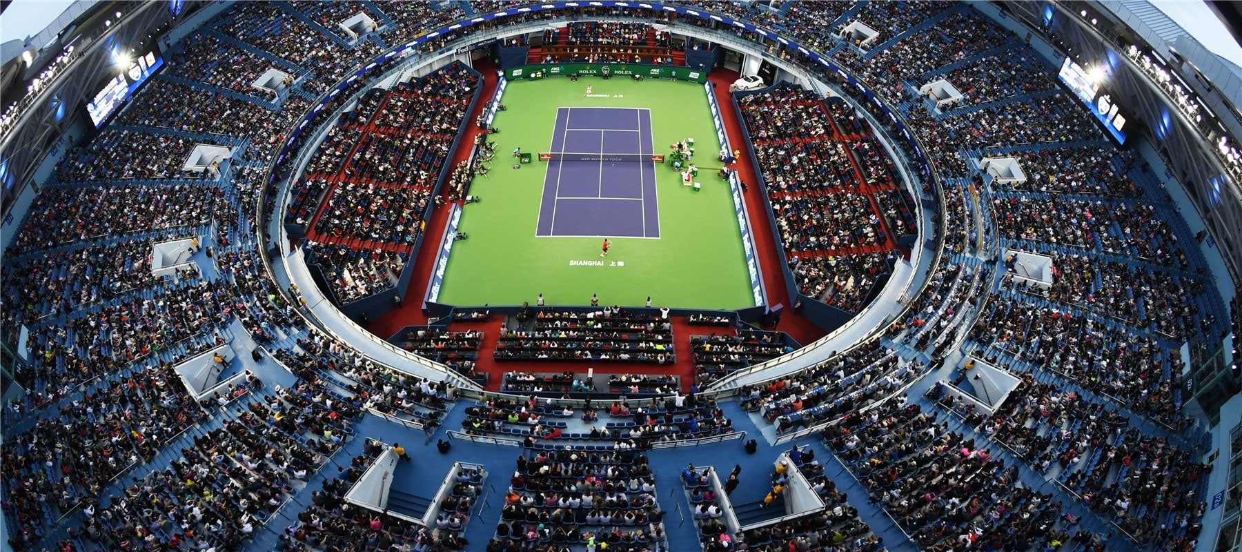 Torneo Tennis Shanghai 2024 Tickets Winny Kariotta